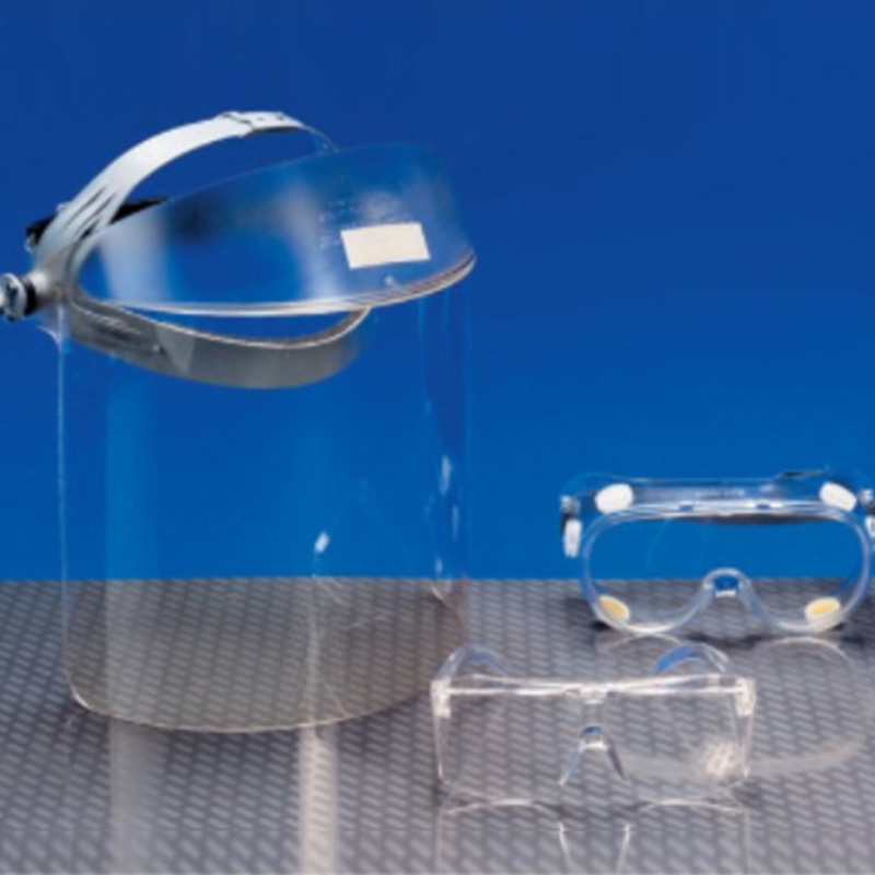 UV Blocking Safety Products Labchem Catalog